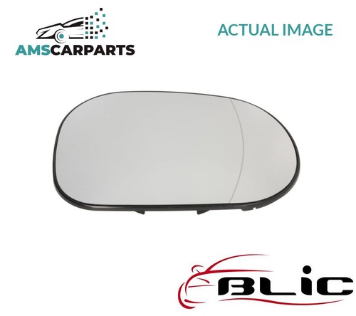 Rear view mirror glass lhd - view,