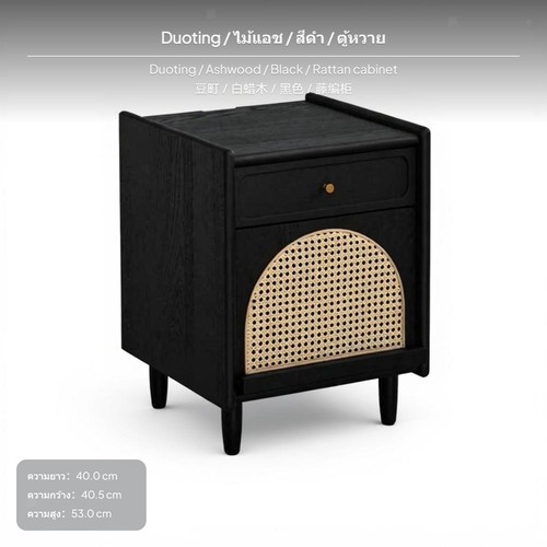 Italian style glass bedside - style,