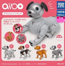 aibo action figure set of 4