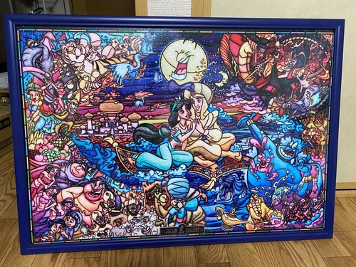 Aladd jigsaw puzzle frame - jigsaw,