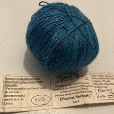 Balled Skein of Boos Attic Yarn Lace 70 Alpaca 30 Silk Electric Eel Teal Blue 1