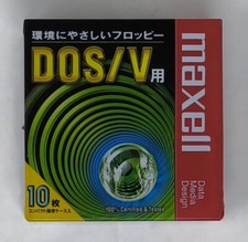 maxell 3.5 inch floppy disk