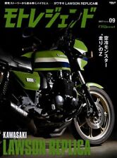[BOOK] MOTO LEGEND 09 Kawasaki