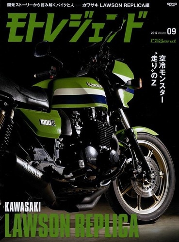 Book moto legend 09 kawasaki - [book],