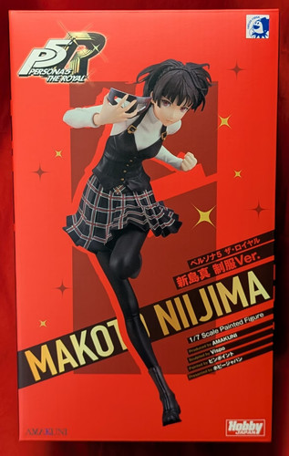Amakuni makoto niijima - makoto,