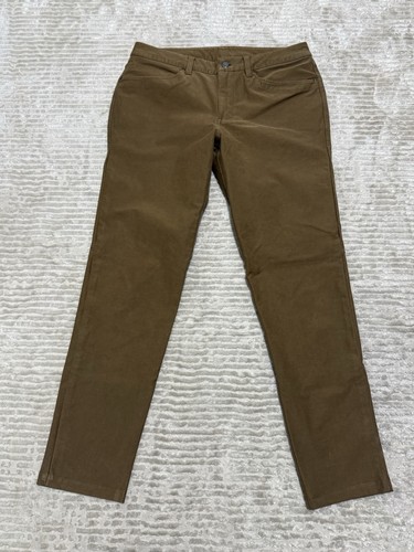 Lululemon abc utilitech - abc,