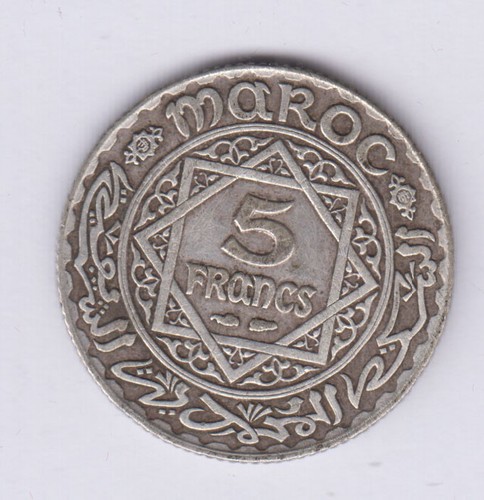 Maroc المغرب 5 - المغرب‎,