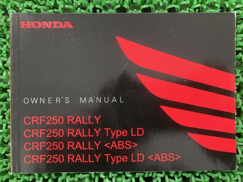 Crf250rally owner manual - crf250rally,