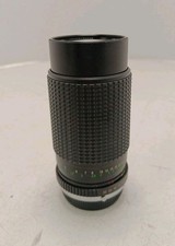 Super Paragon 75-200mm  Focus