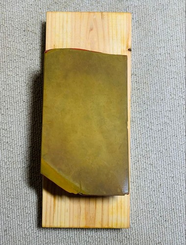 Japanese natural whetstone - natural,