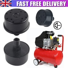 2pcs air compressor intake - air,