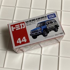 Tomica Land Cruiser JAF