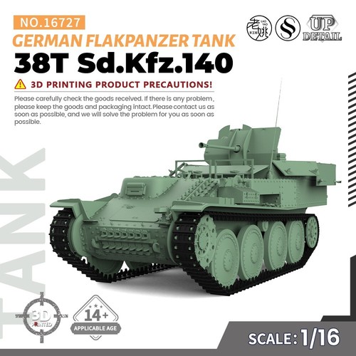 Ssmodel ss16727 military - ssmodel,