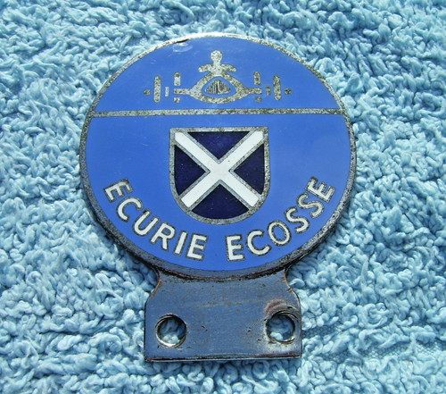 Vintage 1950s ecurie - 1950s,
