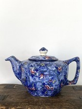 Vintage Teapot - Small Sadler