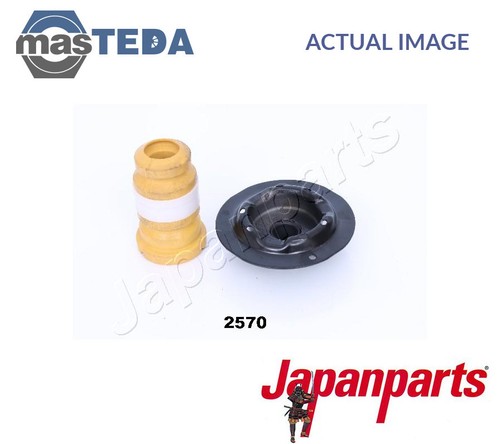 2570 dust cover bump - bump, stop