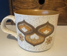 Vintage 70s Mid Century Royal Worcester Palissy Kalabar Coffee Tea Cup