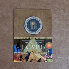 Discoveries Of Egypt Coin -