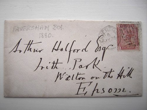 Epsom thimble receiving - thimble,