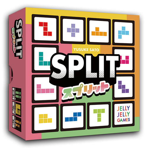 Split players 15 mins - split,