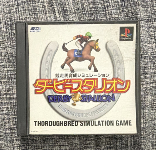 Ascii derby stallion ps1 - stallion,