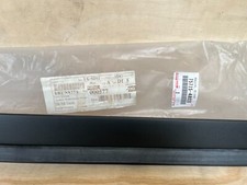 757354-8020 Front Door Inner