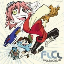 King Records FLCL Original