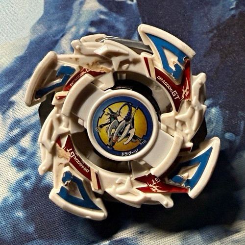 Beyblade dragoon galaxy - beyblade,