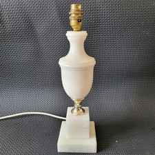 Vintage Onyx Table Lamp Urn Shaped with Brass Fitting 36cm Tall