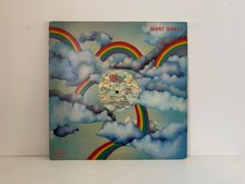 Skyy – Show Me The Way 12"