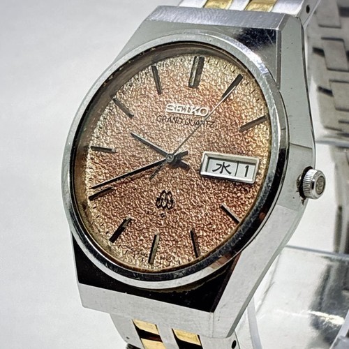 Rare seiko grand quartz - rare,