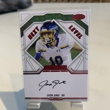 2024 Sage Low Series Jaxon