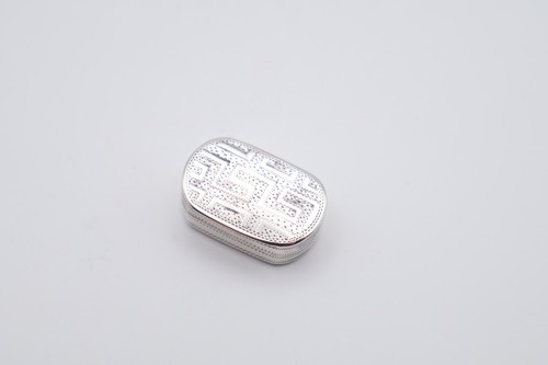 Antique georgian silver - georgian,