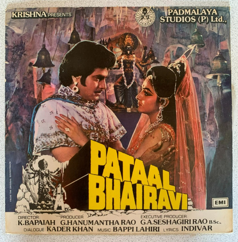 Bappi lahiri indivar - bappi, –