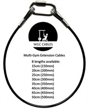 Multi-gym short extension cables - 8 lengths available from 15cm to 50cm