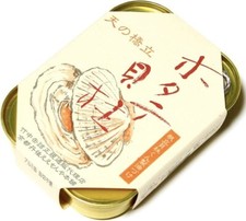 Japanese Canned Food Smoked