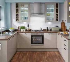 Howdens  Discontinued