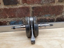 SUZUKI DRZ400/E ENGINE K417