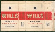 Old EMPTY cigarette packet