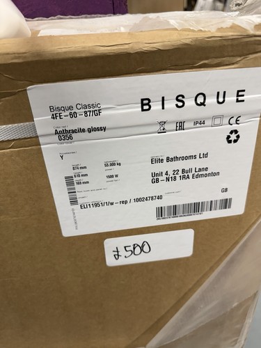 Bisque classic designer - bisque,