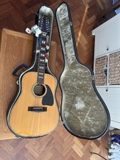 Vintage Japanese Kimbara  +