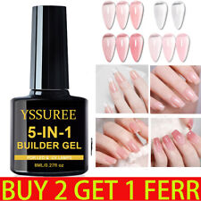5 in 1 New Builder Gel UV LED Gel Nail Polish Nail Extension Quick Build Gel UK
