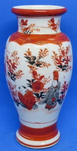 Japanese kutani vintage - japanese,