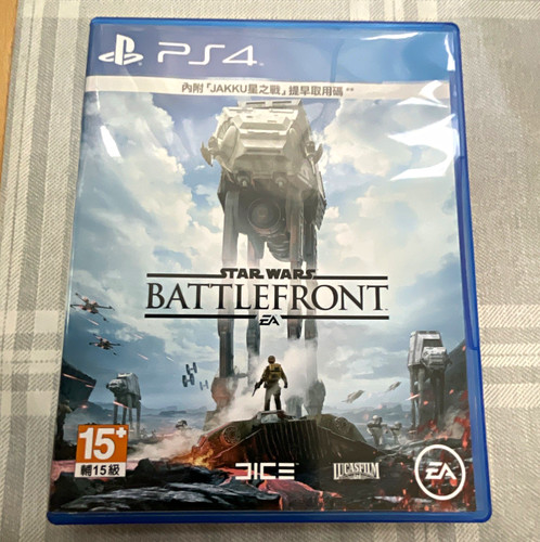 Star wars battlefront - ea,