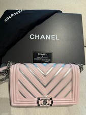 CHANEL Medium Iridescent