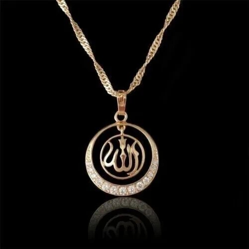 2ct round cut moissanite allah - moissanite,