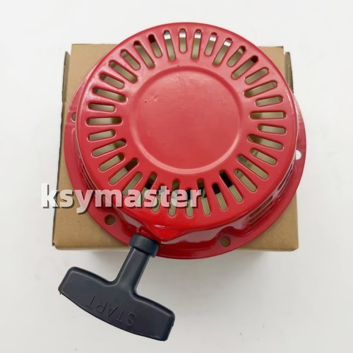 Round recoil pull starter - pull,