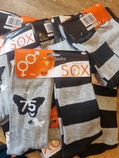 Joblot 24 pairs kids unisex