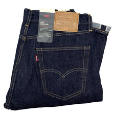 Genuine LEVIS 505 REGULAR FIT SELVEDGE MENS DARK BLUE JEANS 100% cotton RRP £128