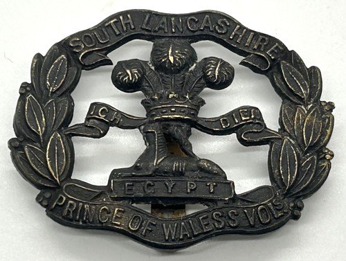 British military issue south - issue,